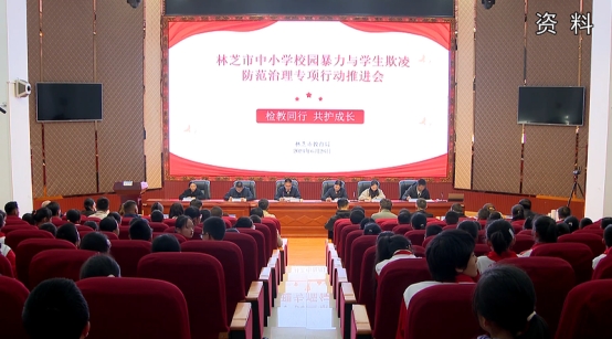 我市持续提升“护校安园”能力