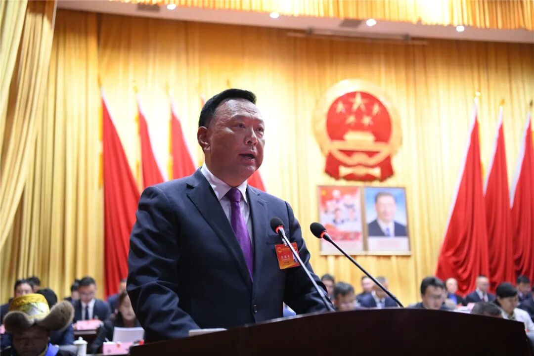 林芝市第二届人民代表大会第六次会议开幕