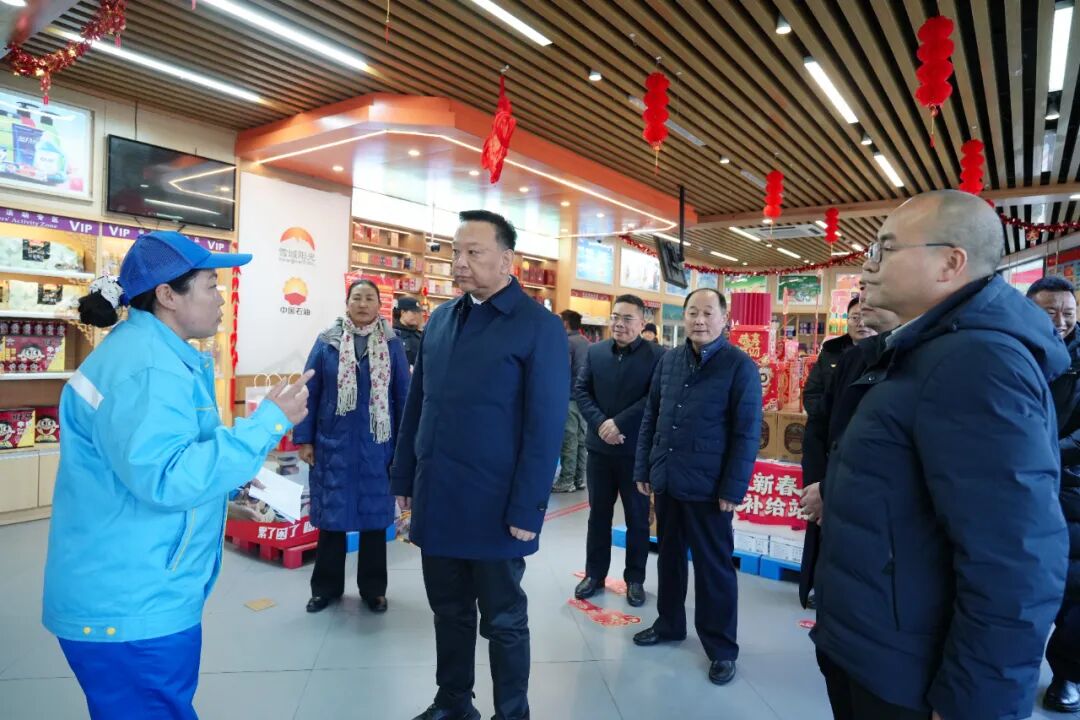 巴塔调研市场保供稳价和安全生产工作