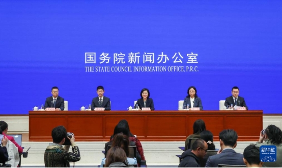 新华视点丨社保“第六险”来了 读懂这些关键“热词”