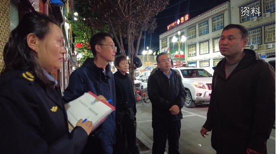 林芝市持续加大文化和旅游市场执法检查力度