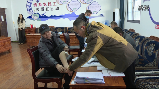 林芝市严格审核工伤认定案件 保障工人合法权益