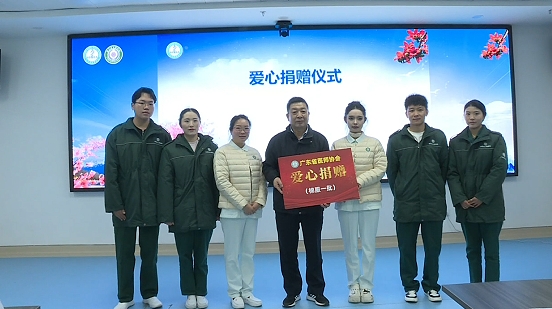 2026年广东省医师协会“粤林同心 健康同行”工作座谈会顺利召开