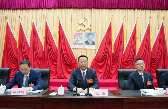 中国共产党林芝市第二届委员会第十次全体会议召开
