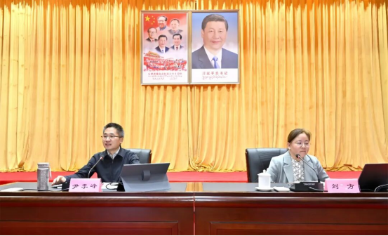 林芝市举办2026年第二期工布大讲堂