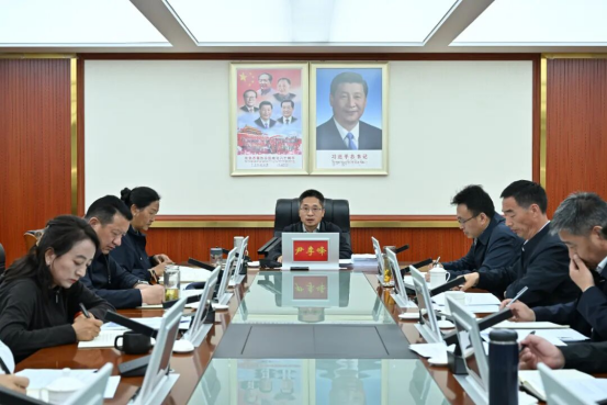 林芝市人民政府党组召开2026年第5次（扩大）会议