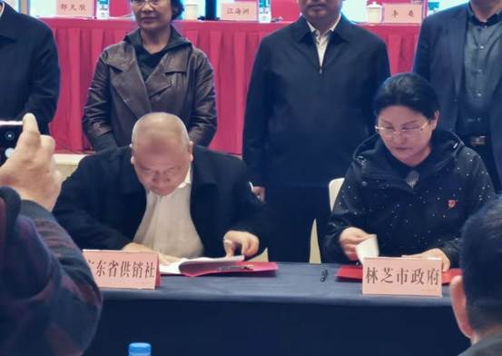 微信图片_20191015114251