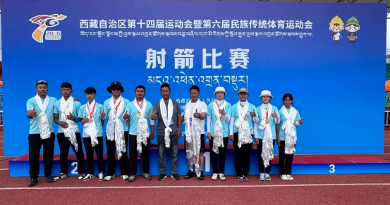 奋勇拼搏勇创佳绩 林芝健儿闪耀区运会赛场