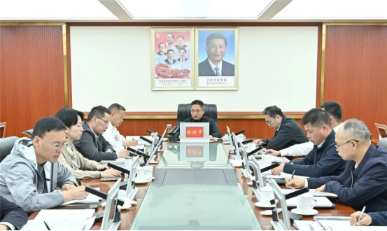 尹李峰主持召开林芝市国土空间总体规划修编工作专题会