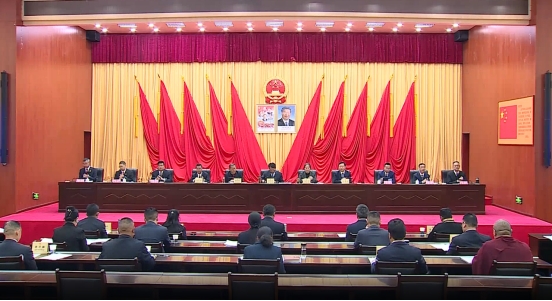 林芝市二届人大常委会召开第四十次会议