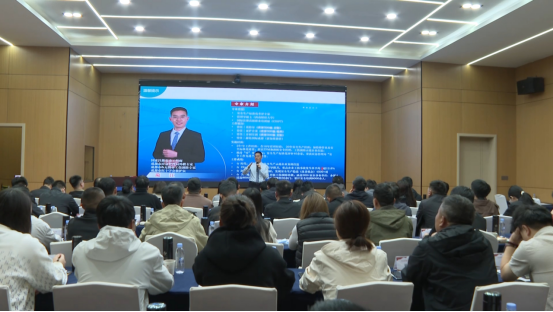 2026年林芝市工伤预防培训班开班