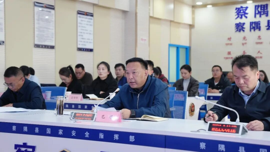 巴塔主持召开全市安全稳定工作视频调度会