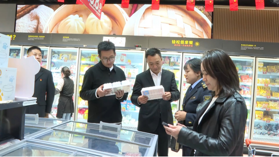 市领导开展“三品一特”节前安全专项检查